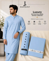 Men’s Unstitched Wash And Wear Plain Suit