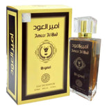 Ameer Al Oud 100ml Unisex Oud Perfume