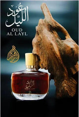 Oud Al Layl Perfume 100ml for Men Women