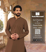 Premium Quality Brown Silk Suit for Daily Wear